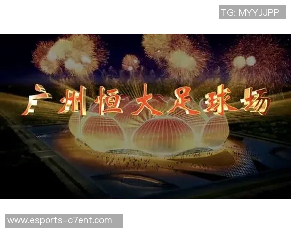 恒大足球俱乐部如何在困境中实现盈利模式的创新与转型探讨